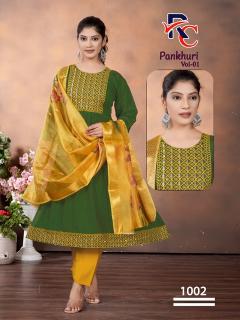 Desi kudi pankhuri vol 1 designer kurtis wholesaler